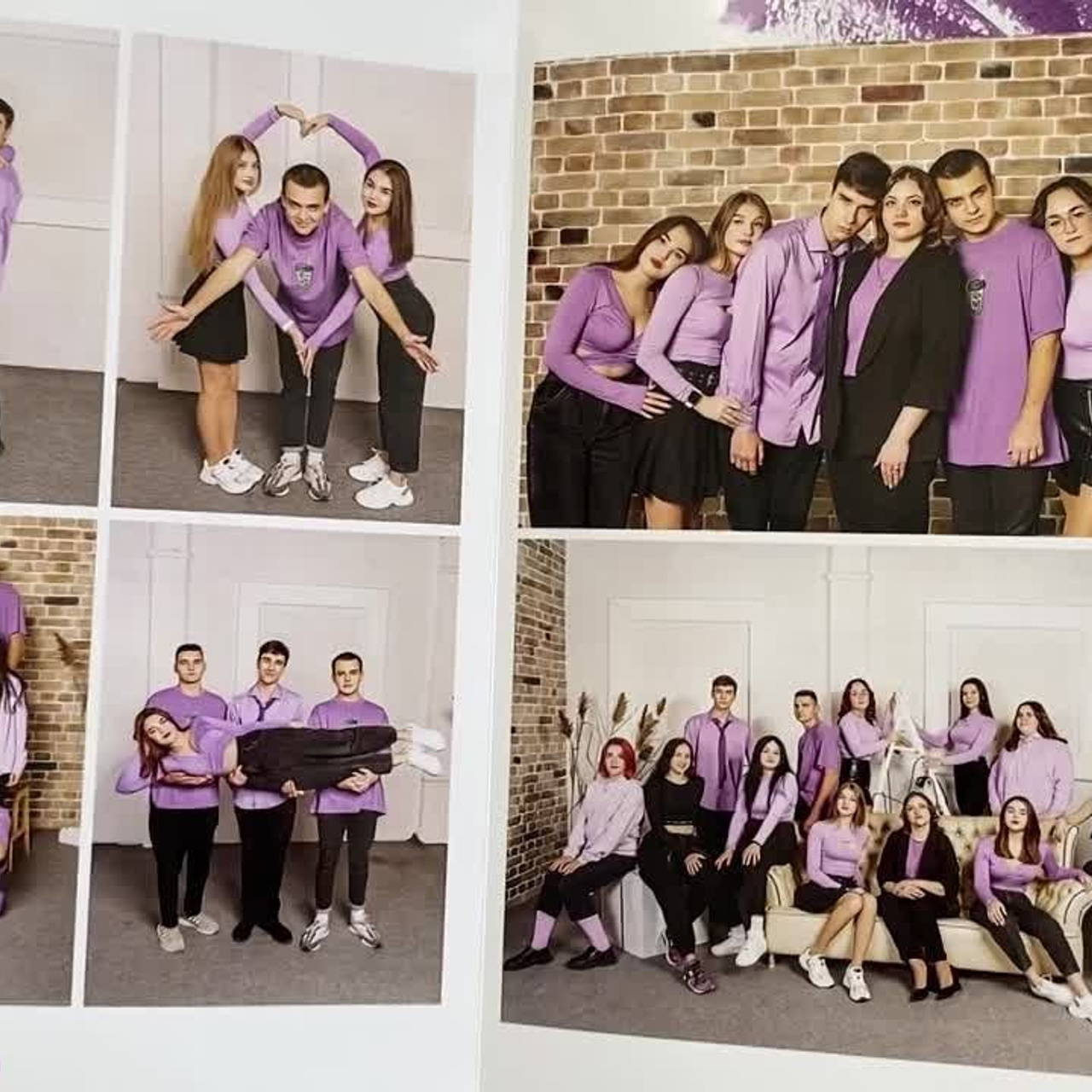 Дизайн «Яркий штрих»