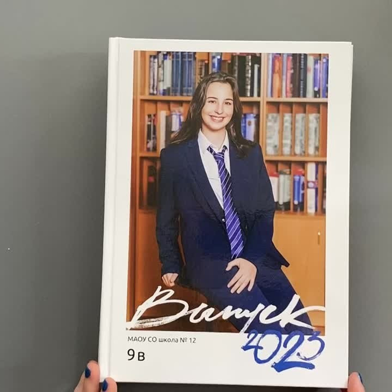 Дизайн «Лайт»