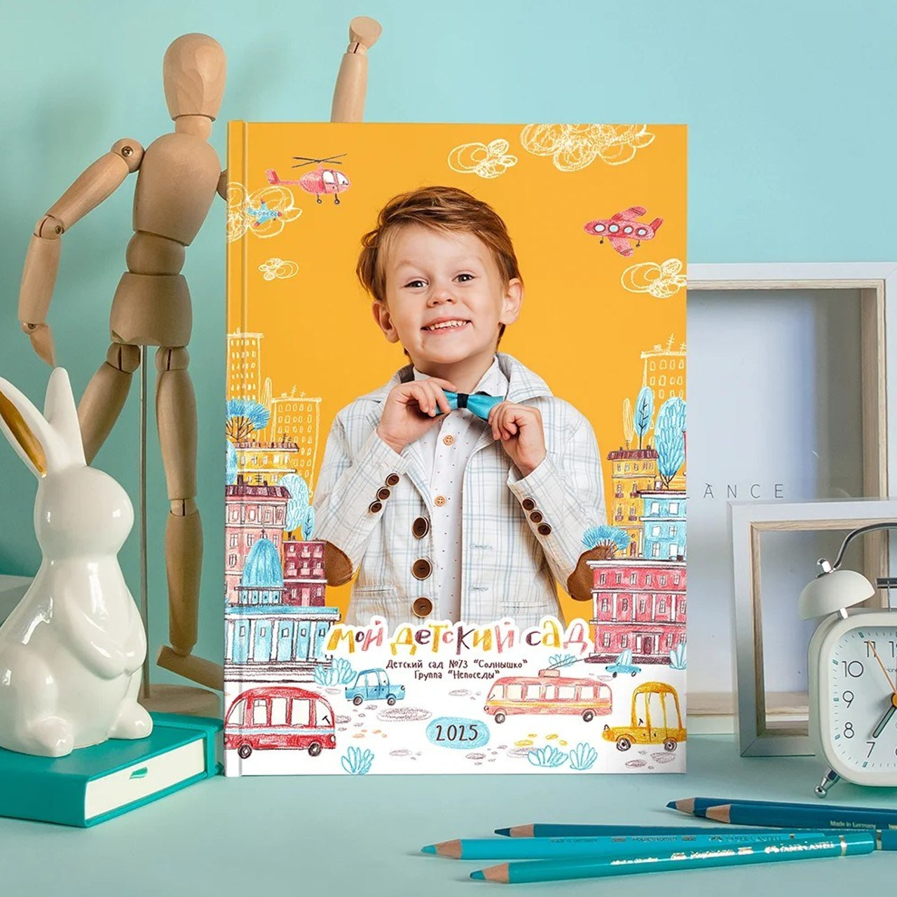 Дизайн «Городок»