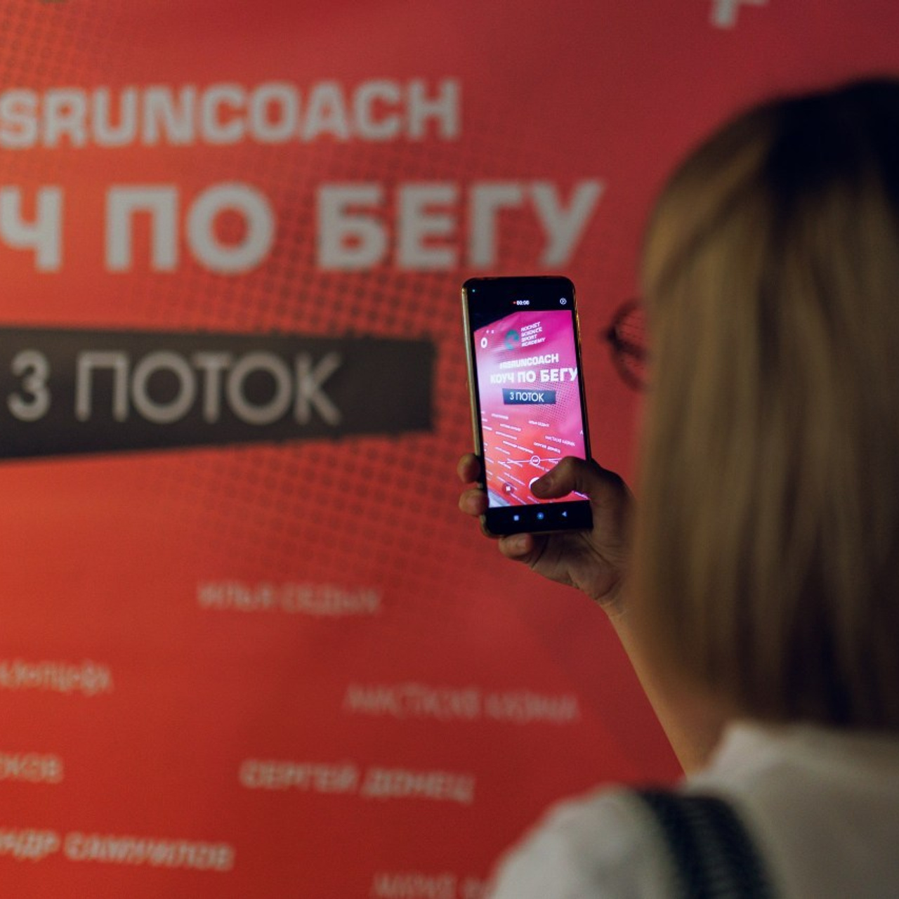 Отзывы. Фотограф Светлана Дмитриева