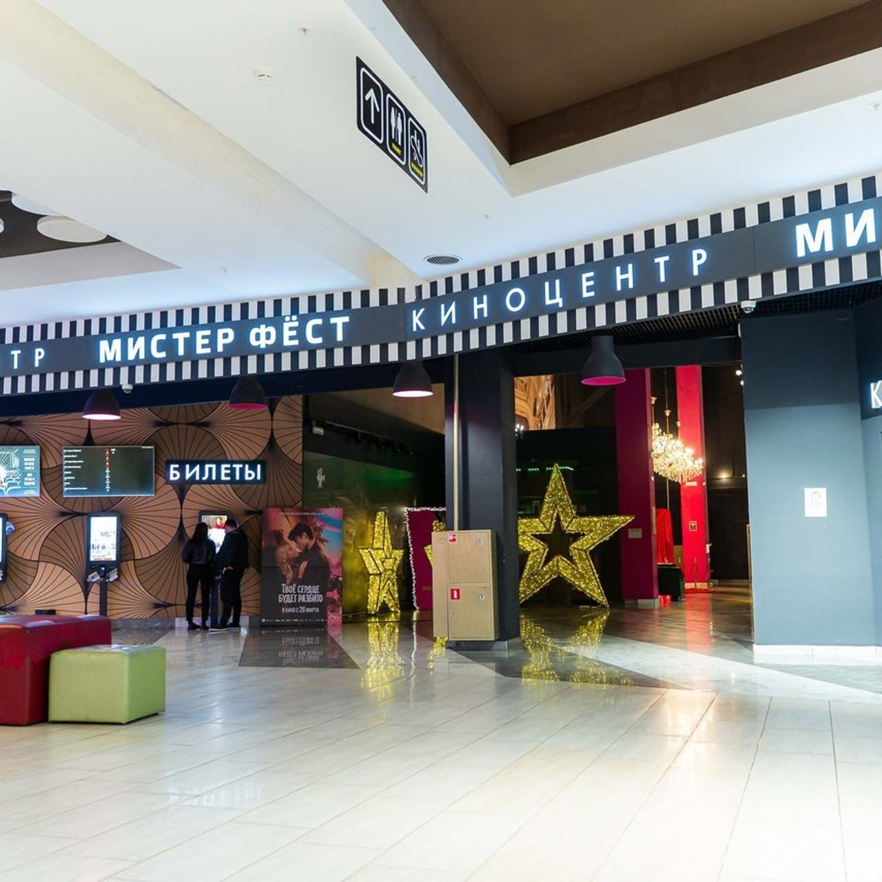 Отзывы. Команда специалистов в мире фотографии и видео. Детский фотограф, семейный фотограф