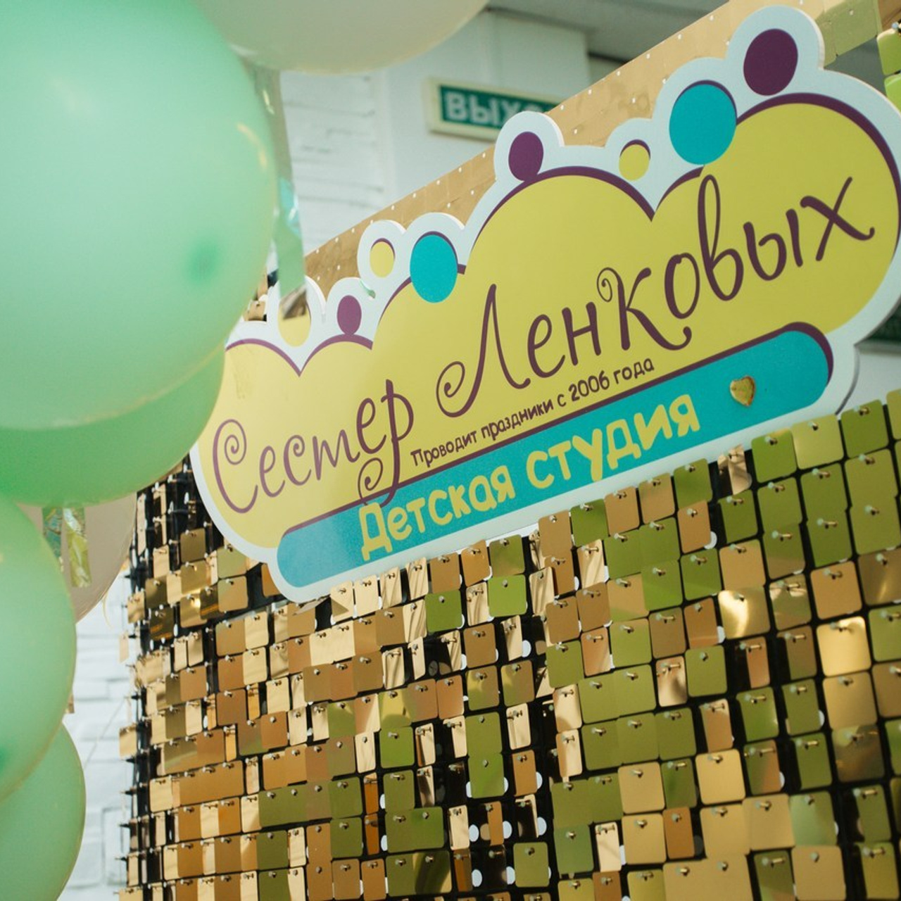 Отзывы. Команда специалистов в мире фотографии и видео. Детский фотограф, семейный фотограф