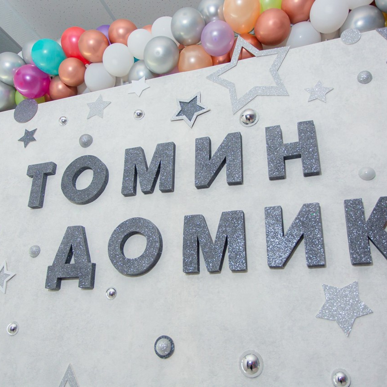 Отзывы. Команда специалистов в мире фотографии и видео. Детский фотограф, семейный фотограф