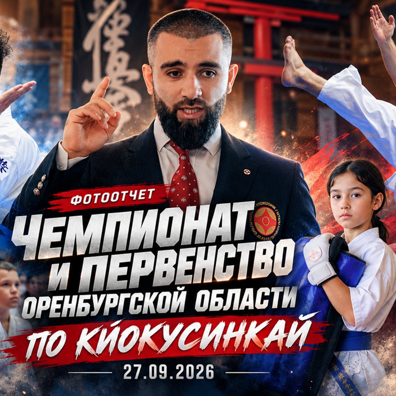 Отзывы. Команда специалистов в мире фотографии и видео. Детский фотограф, семейный фотограф