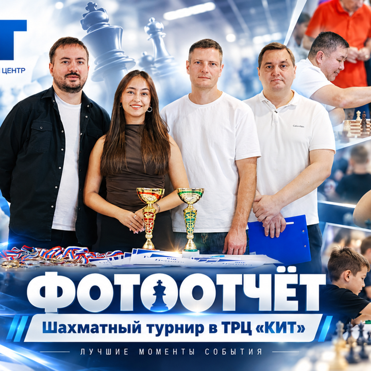 Отзывы. Команда специалистов в мире фотографии и видео. Детский фотограф, семейный фотограф