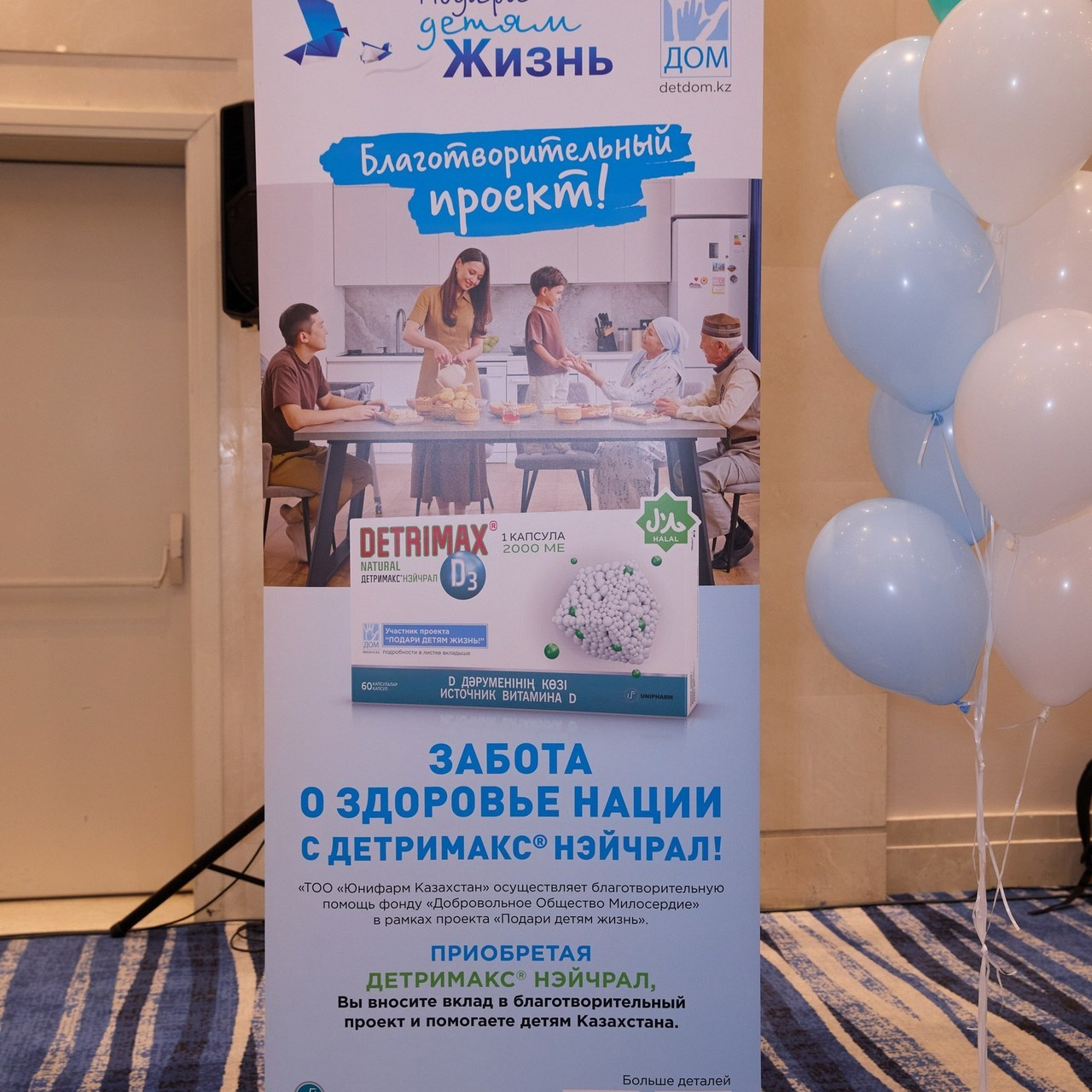 Отзывы о профессиональном фотографе Астана. Андрей Пачевский. Профессиональный фотограф в Астане