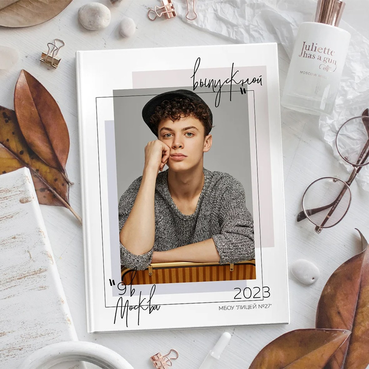 Примеры обложек