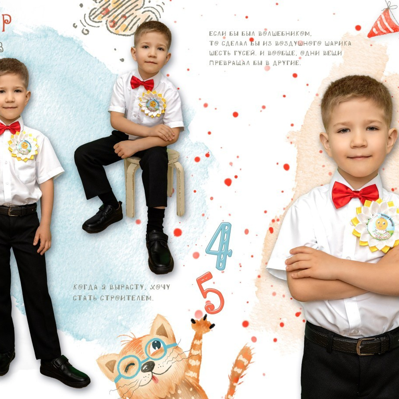 Отзывы. Фотограф в г. Чита — Наталья Кириллова