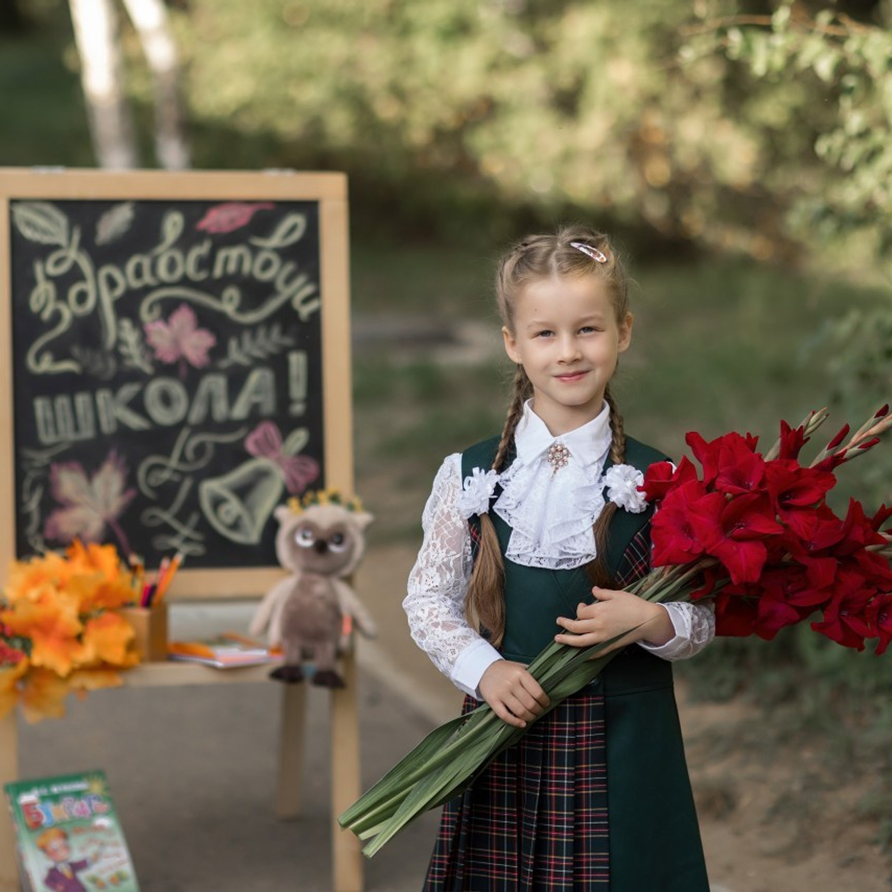 Отзывы. Фотограф в г. Чита — Наталья Кириллова