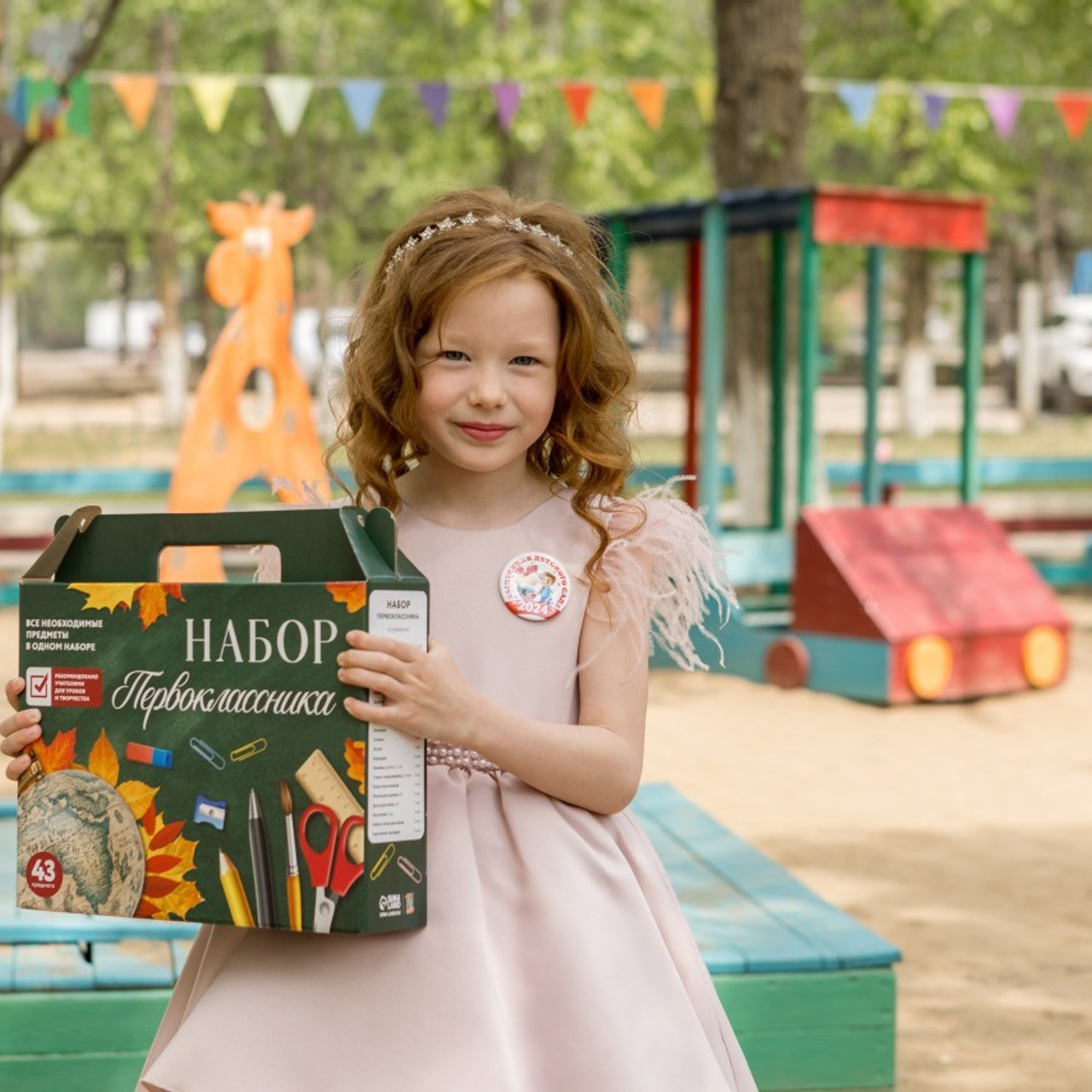 Отзывы. Фотограф в г. Чита — Наталья Кириллова