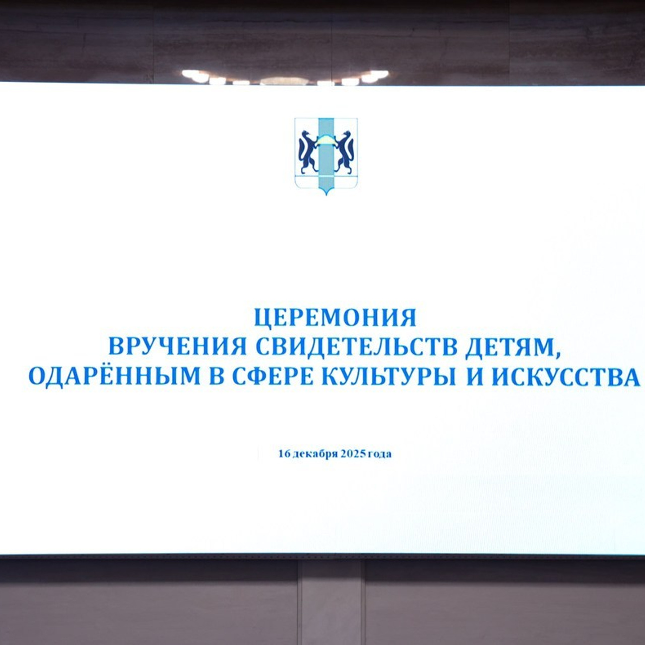 Отзывы. Семейный фотограф Новосибирск