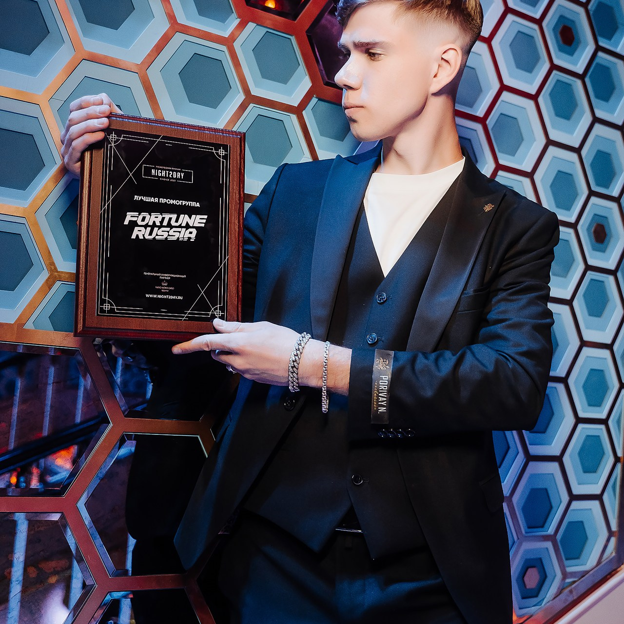 Премия Night2Day. Репортажный фотограф в Санкт-Петербурге | Влад Грунь