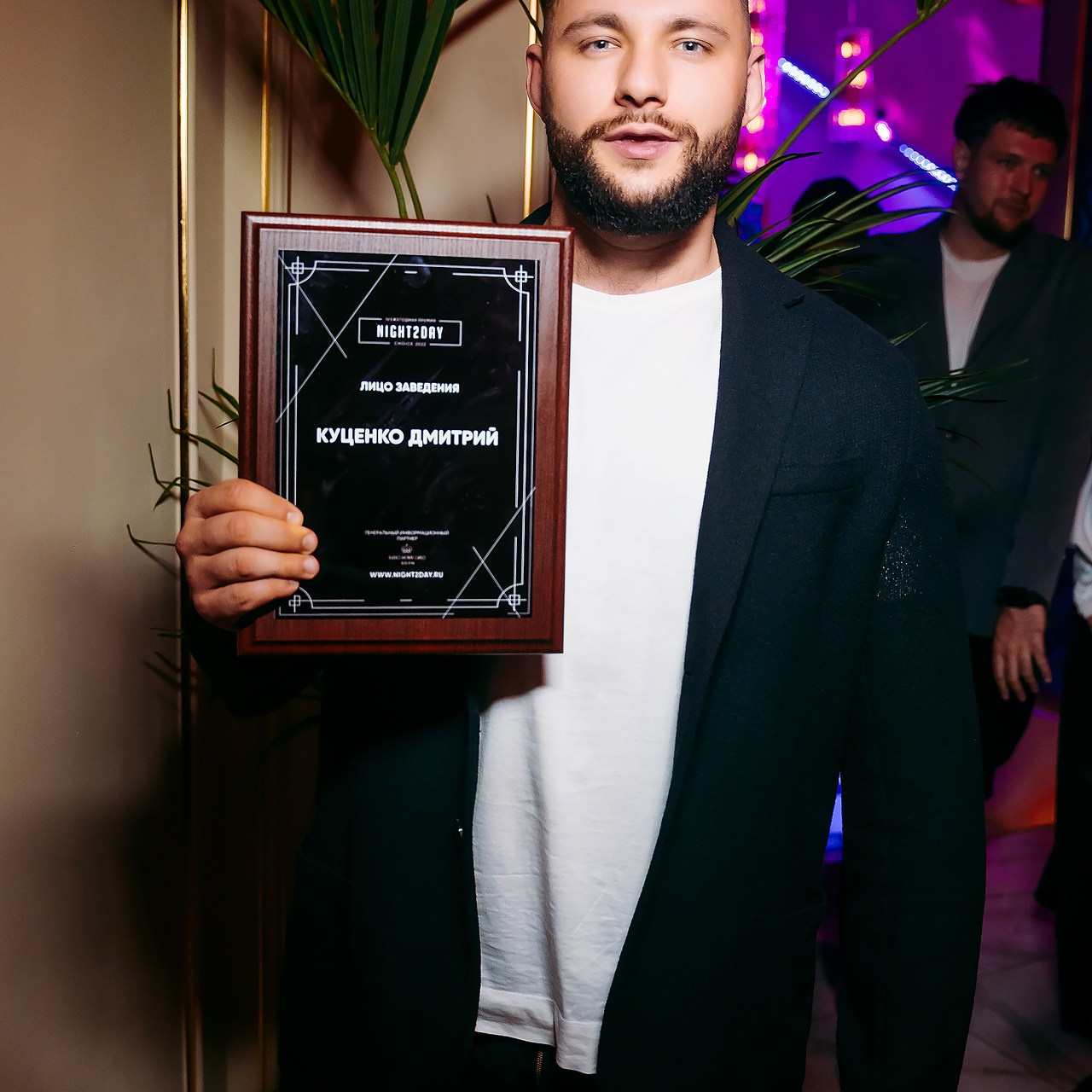 Премия Night2Day. Репортажный фотограф в Санкт-Петербурге | Влад Грунь