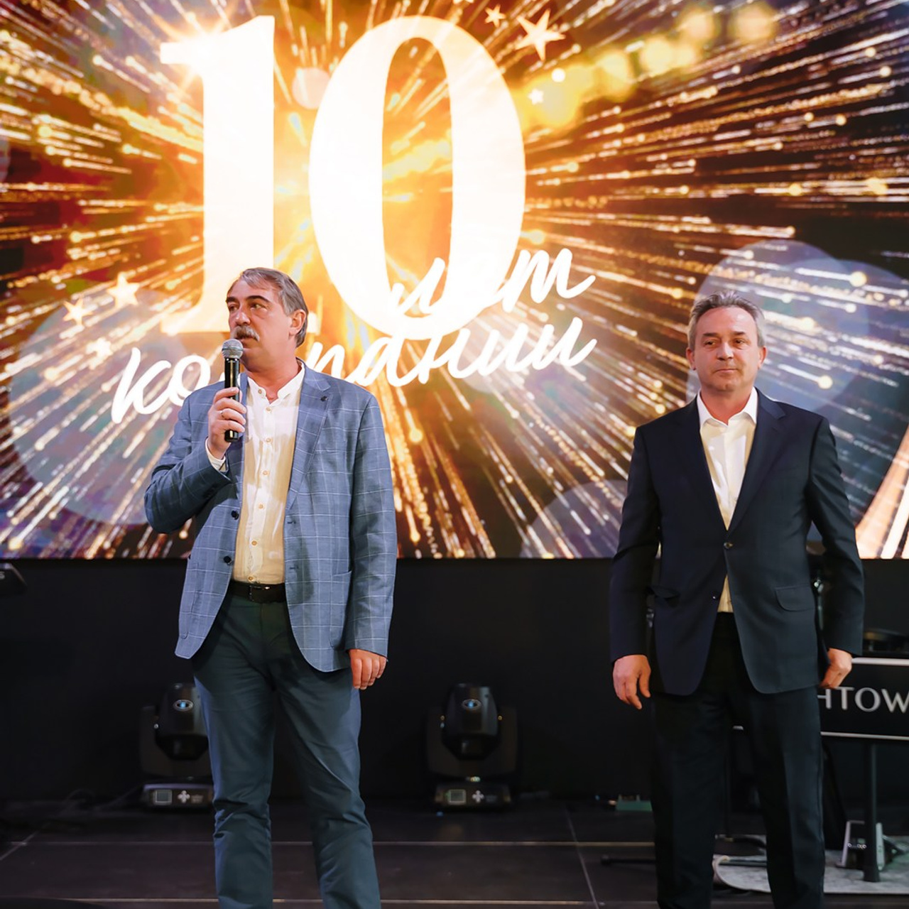 Корп. компании 'Радиус'. Репортажный фотограф в Санкт-Петербурге | Влад Грунь