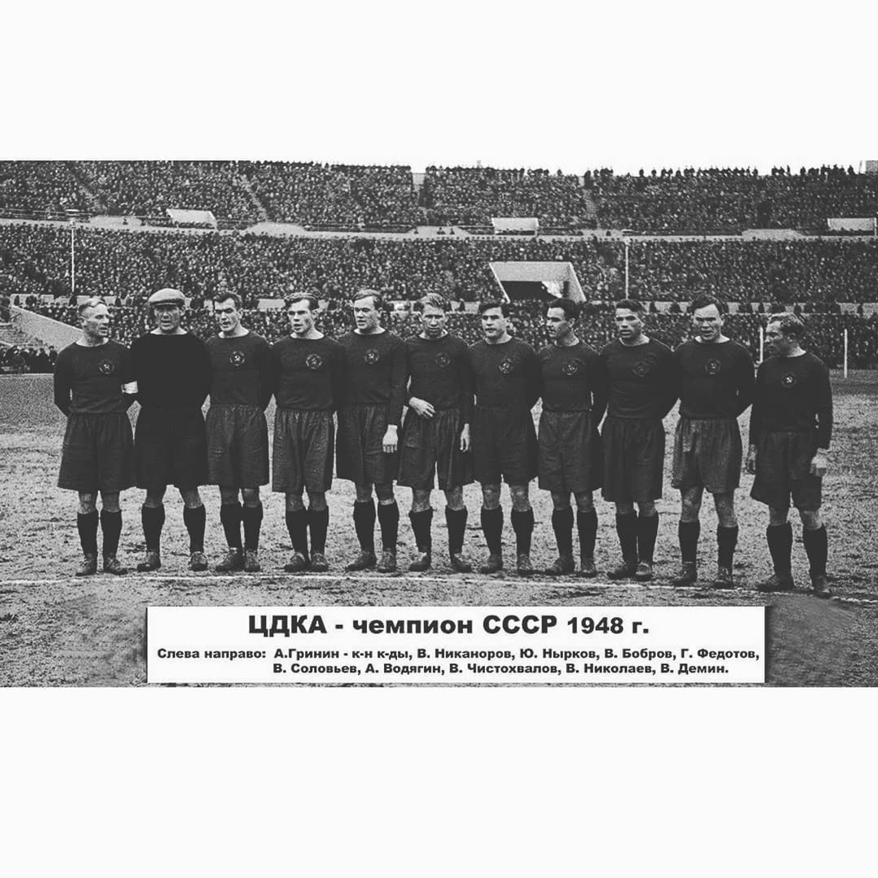 Кочетков. Официальный сайт Посохинских двориков