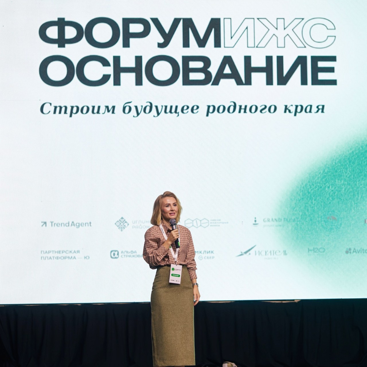Отзывы. Репортажный и свадебный фотограф в Уфе Павел Кожевников