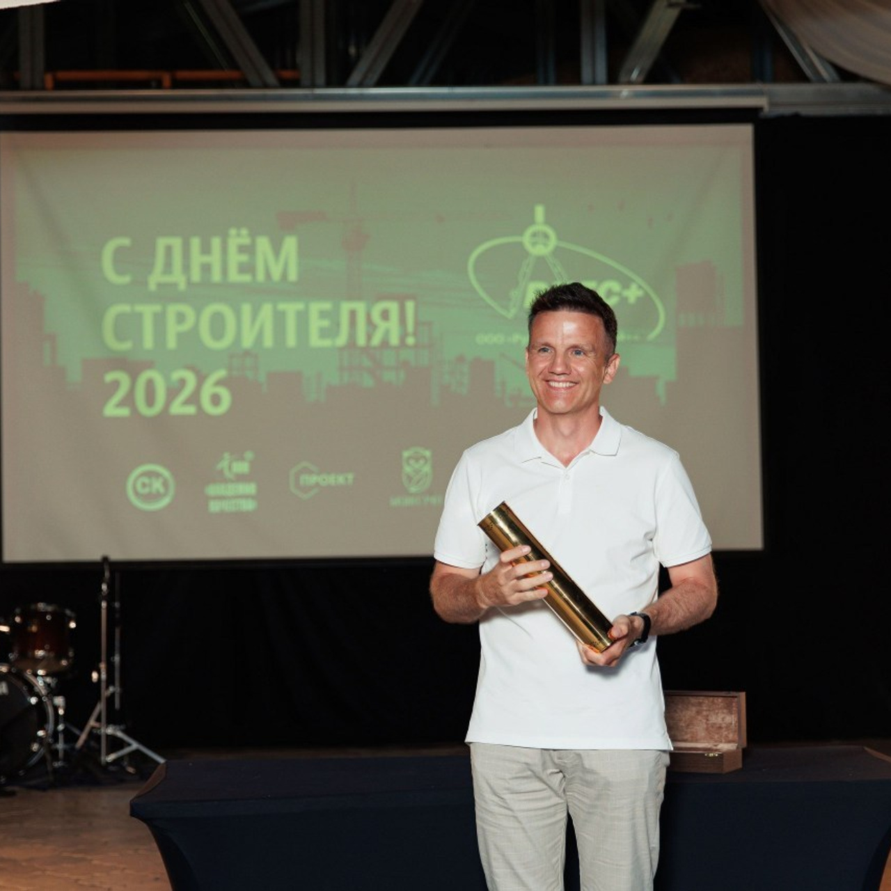 Отзывы. Репортажный и свадебный фотограф в Уфе Павел Кожевников