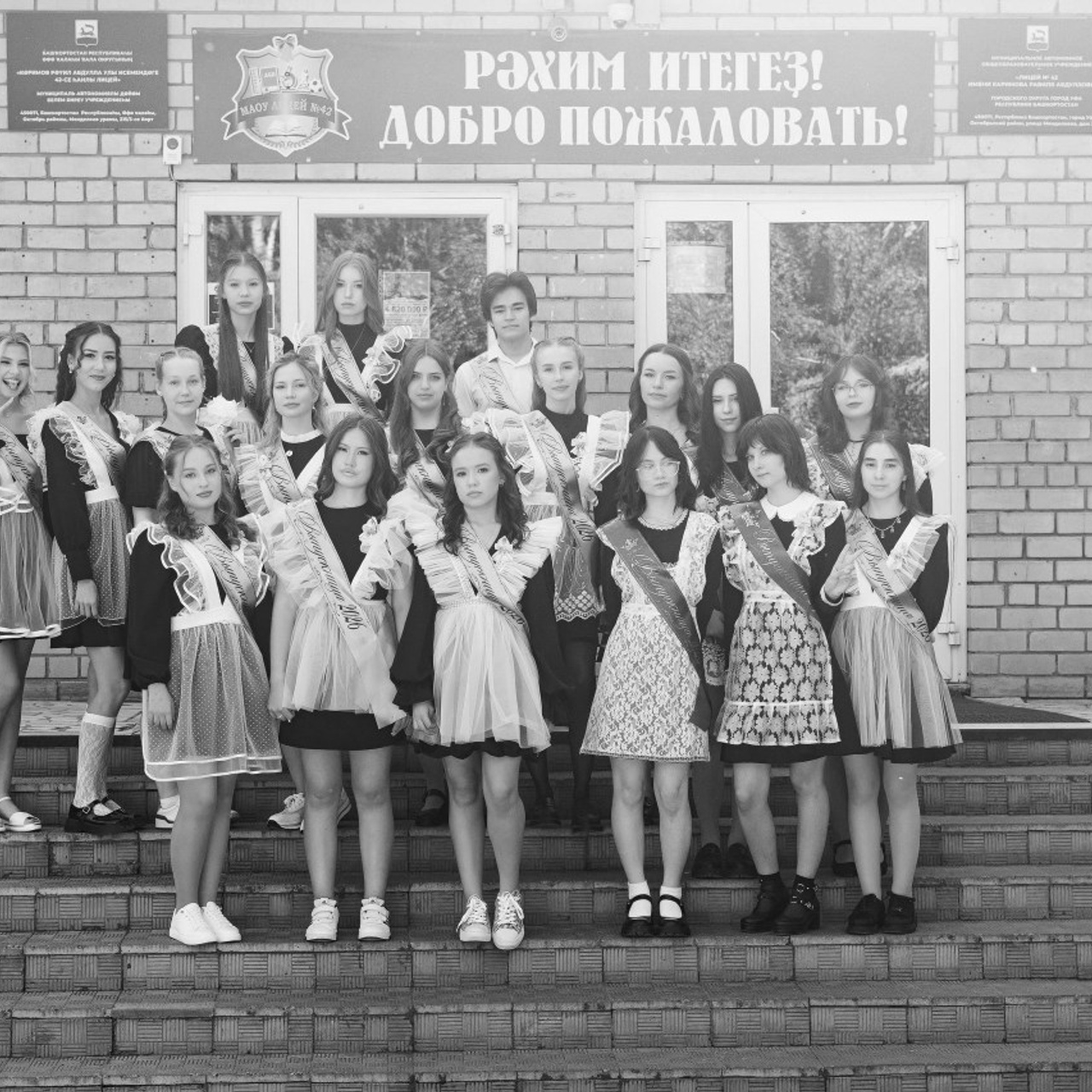 Отзывы. Репортажный и свадебный фотограф в Уфе Павел Кожевников