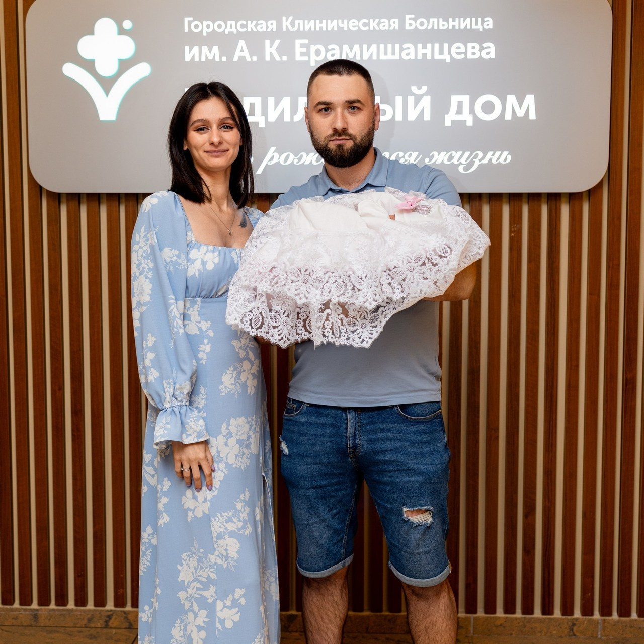 Отзывы. Фотограф Виктория Кравец