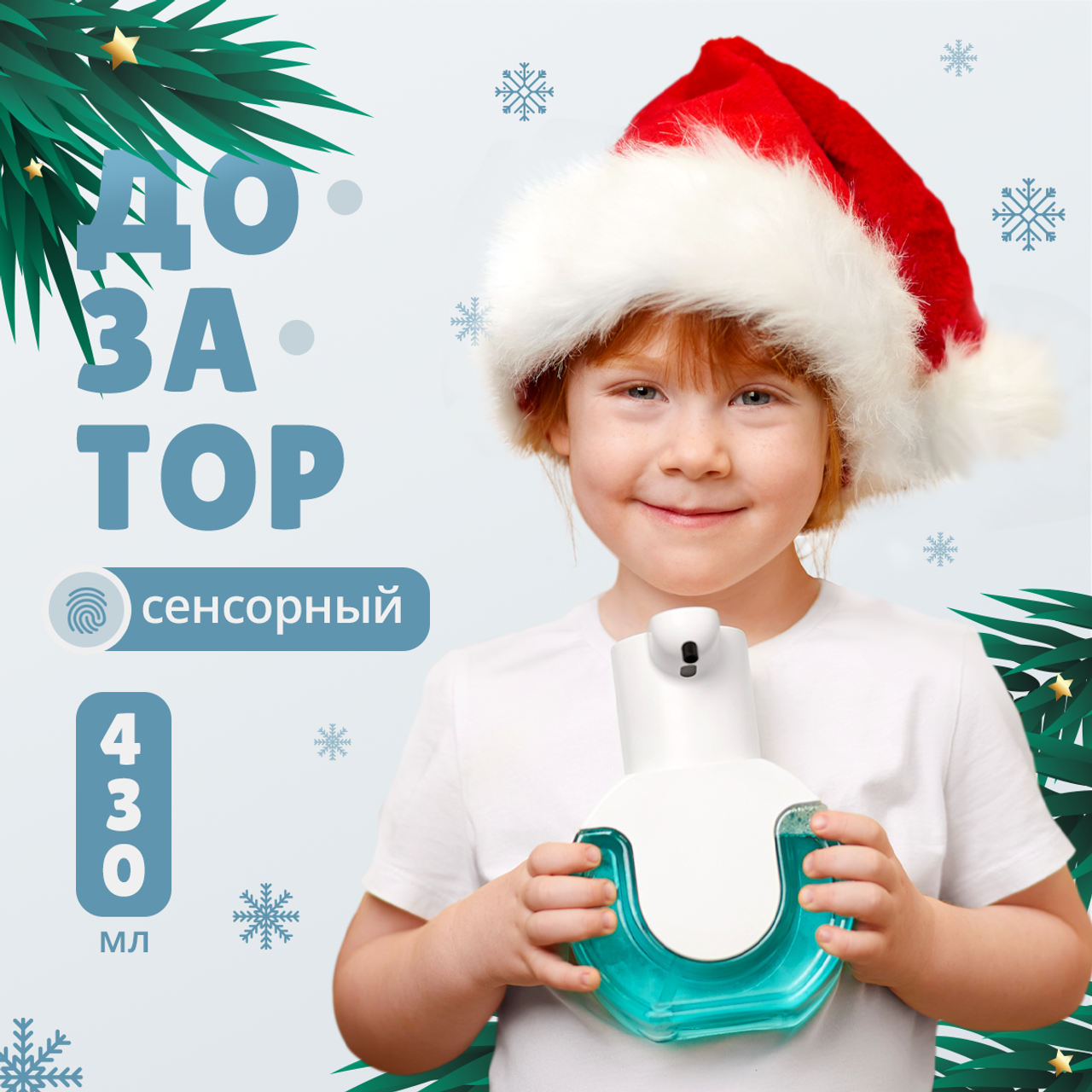 Отзывы. Предметный фотограф, инфографика и видео в Санкт-Петербурге