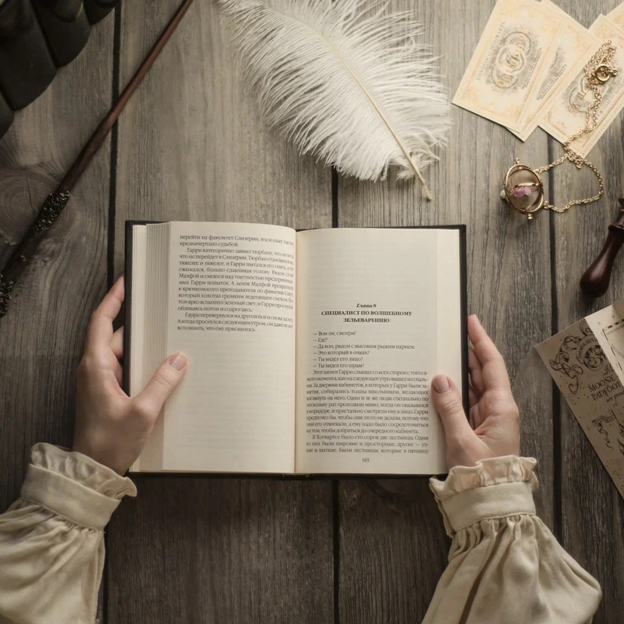 книги
