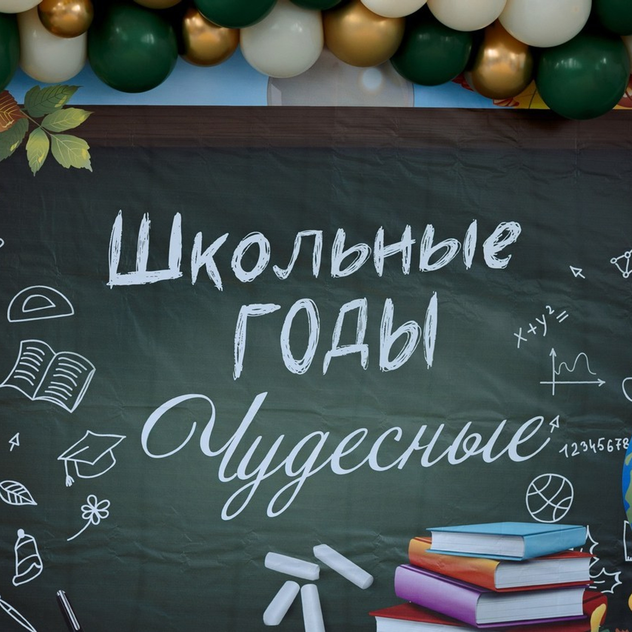 Отзывы. Фотограф в Омске