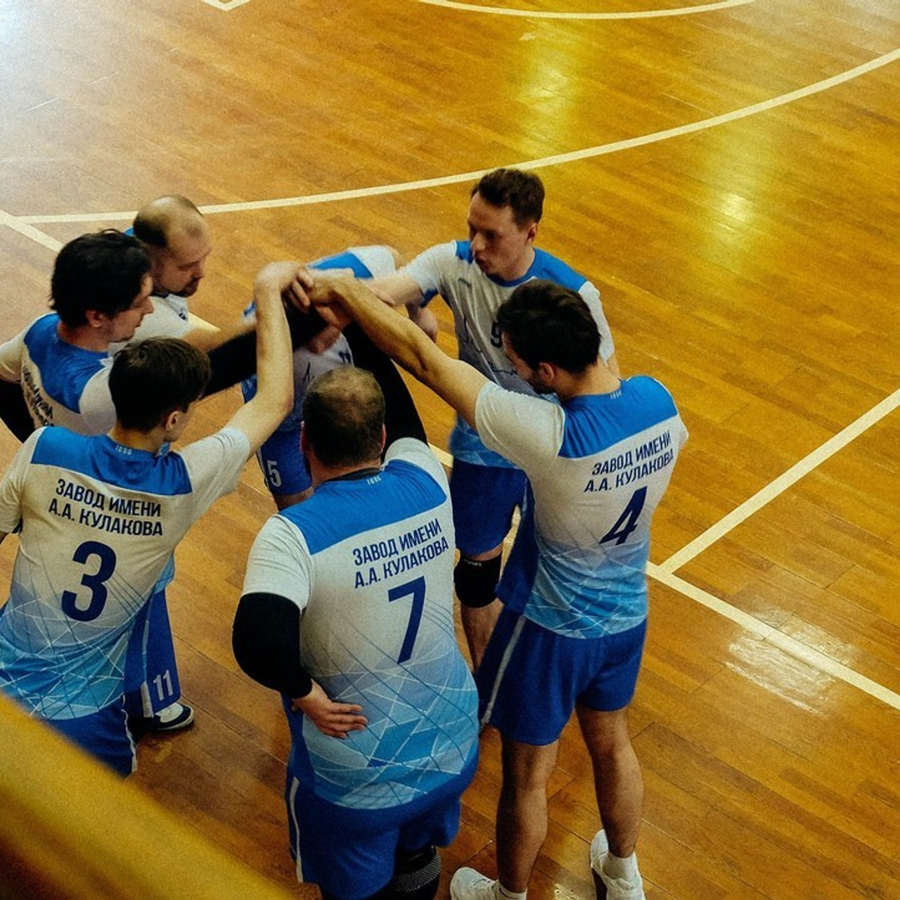 Отзывы. Свадебный фотограф Анастасия