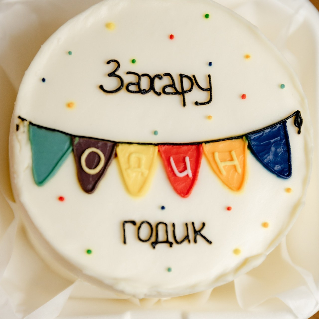 Отзывы. Семейный фотограф документалист в Пензе Лопатинская Татья