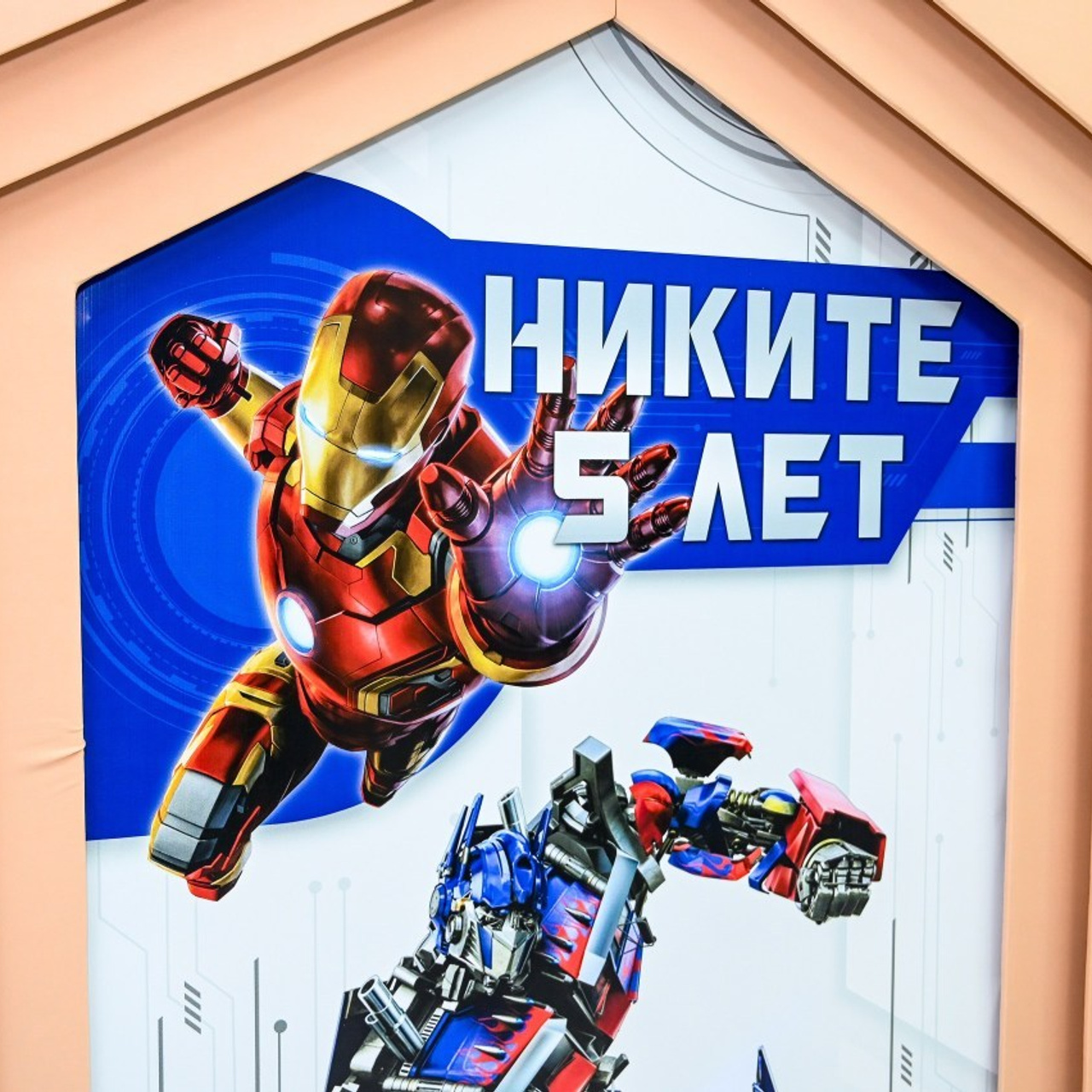 Отзывы. Семейный и детский репортажный фотограф в Ростове-на-Дону