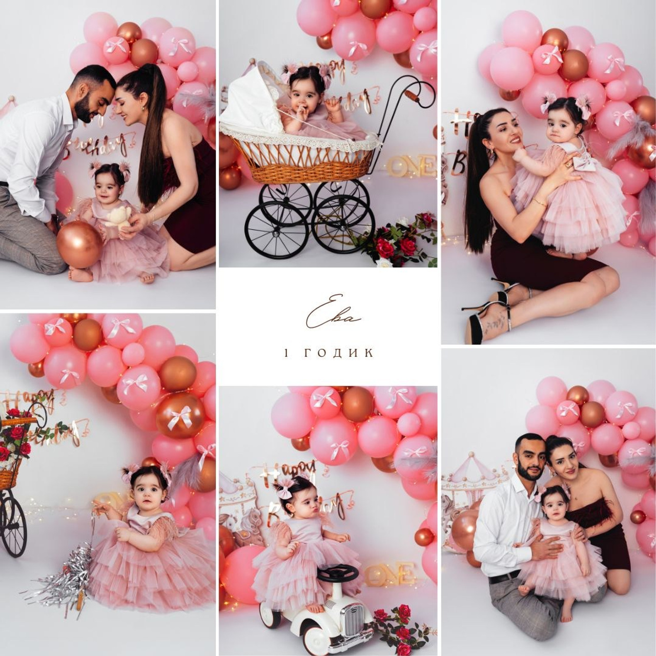 Коллажи с фотосессий