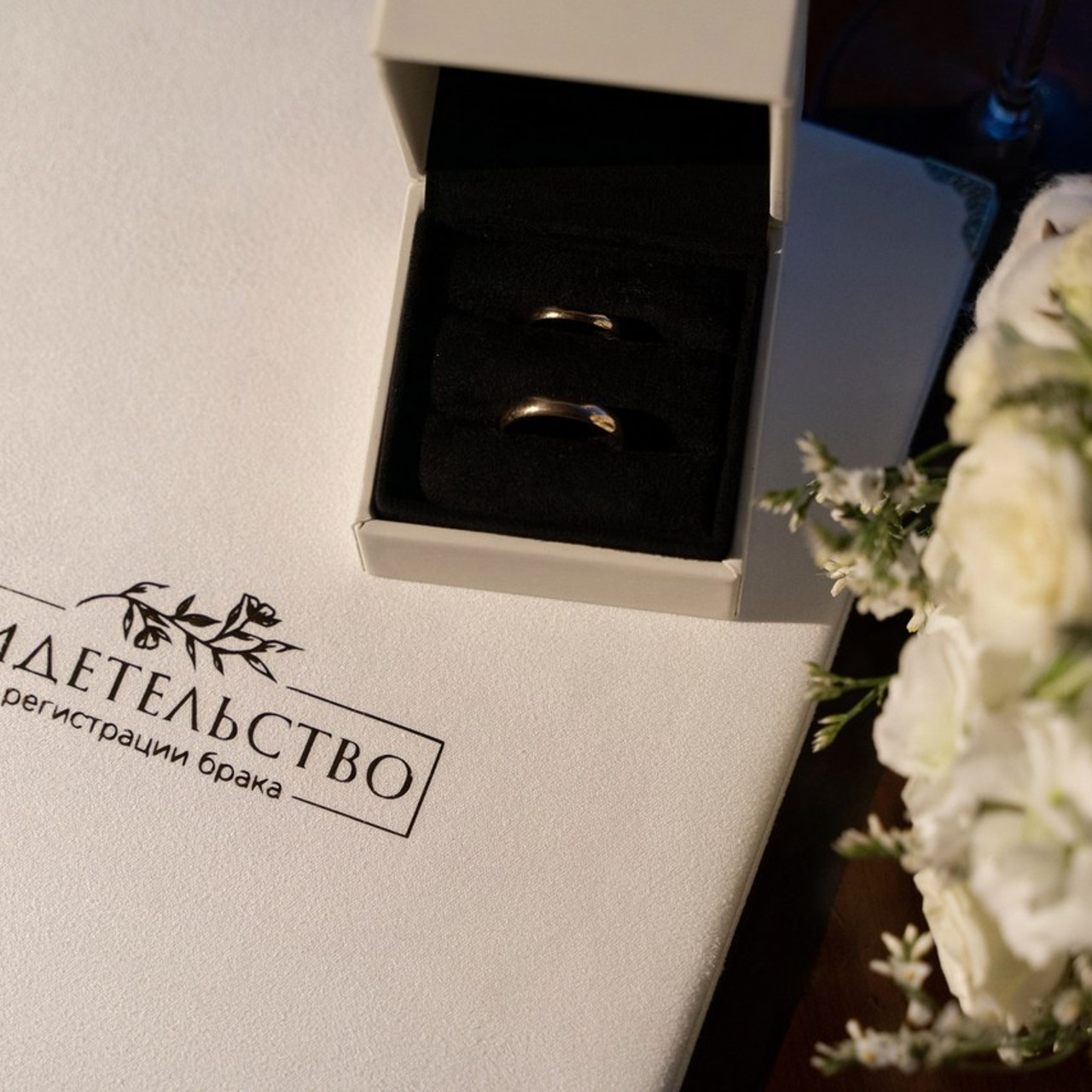 Отзывы, предложения. Фотограф Татьяна Мамонтова