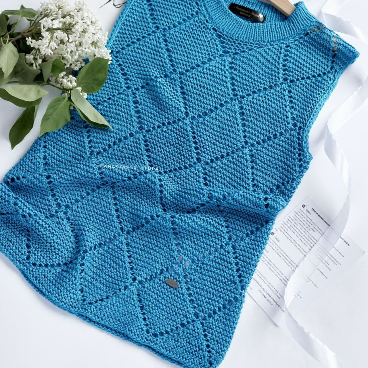 МК #топ_Geometry. Вязанные изделия ручной работы на заказ