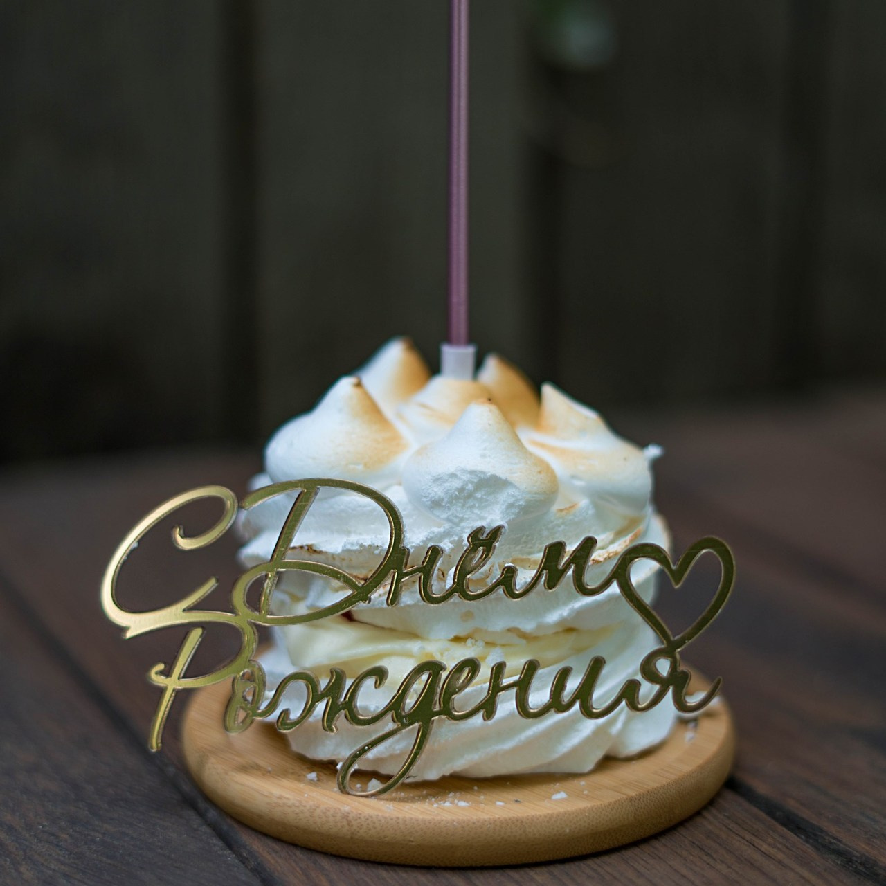 Отзывы. Детский и семейный фотограф Ксыкина Ольга, Краснодар