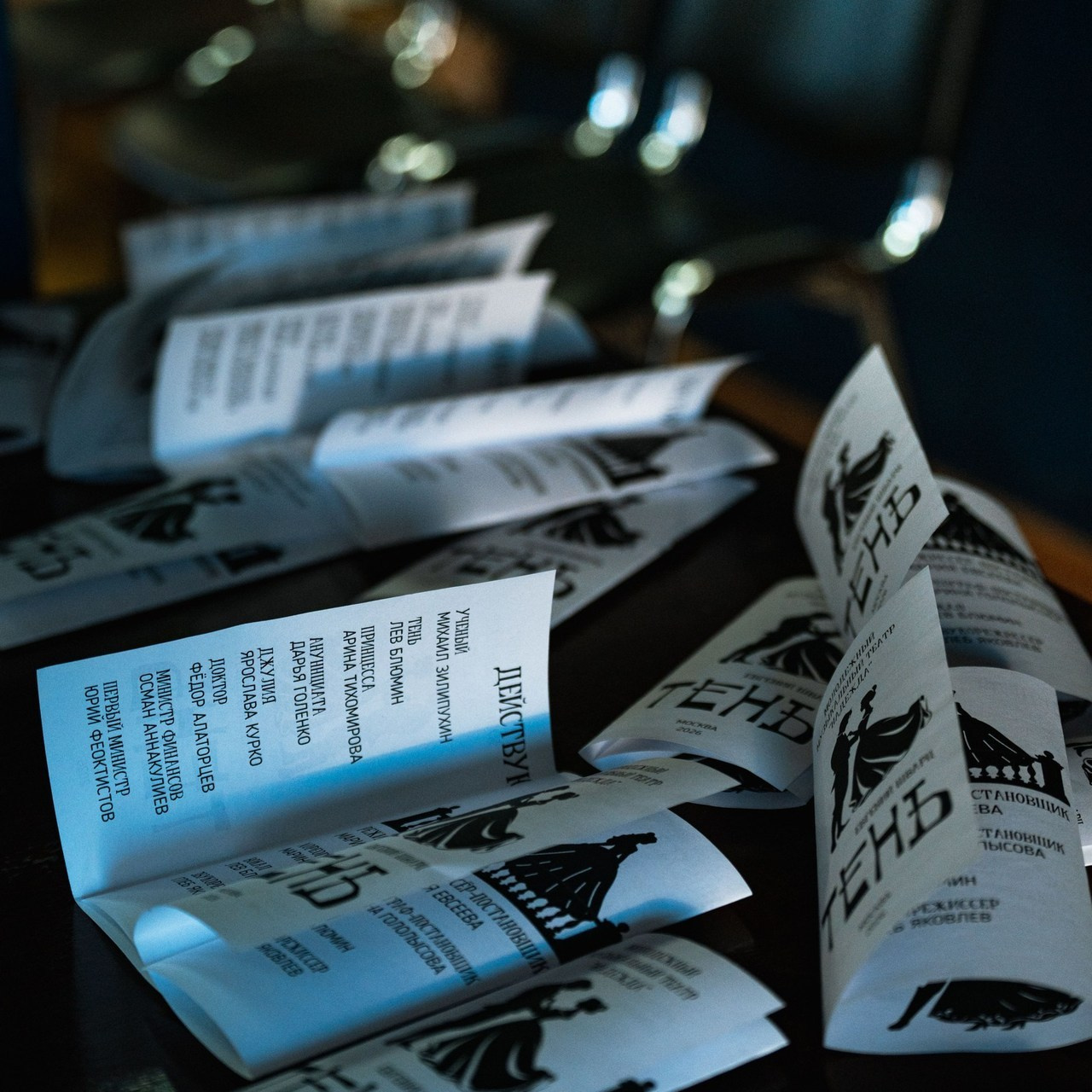 Отзывы. Репортажной фотограф. Москва