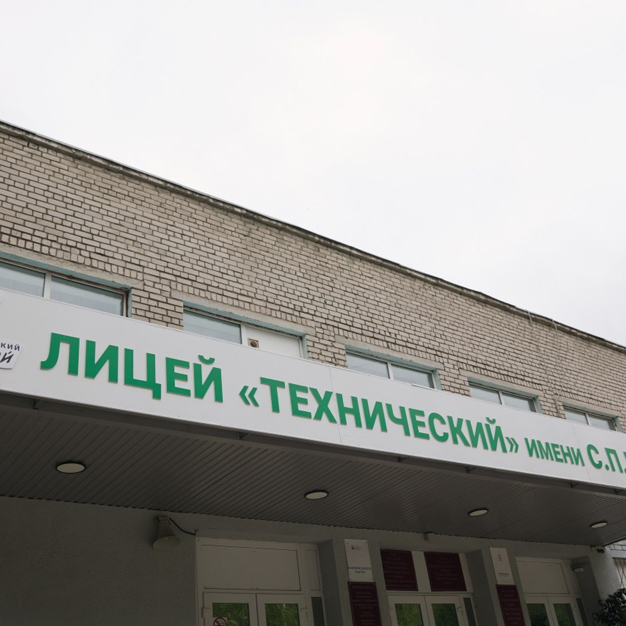 Фотограф Алексей Лайт - отзывы