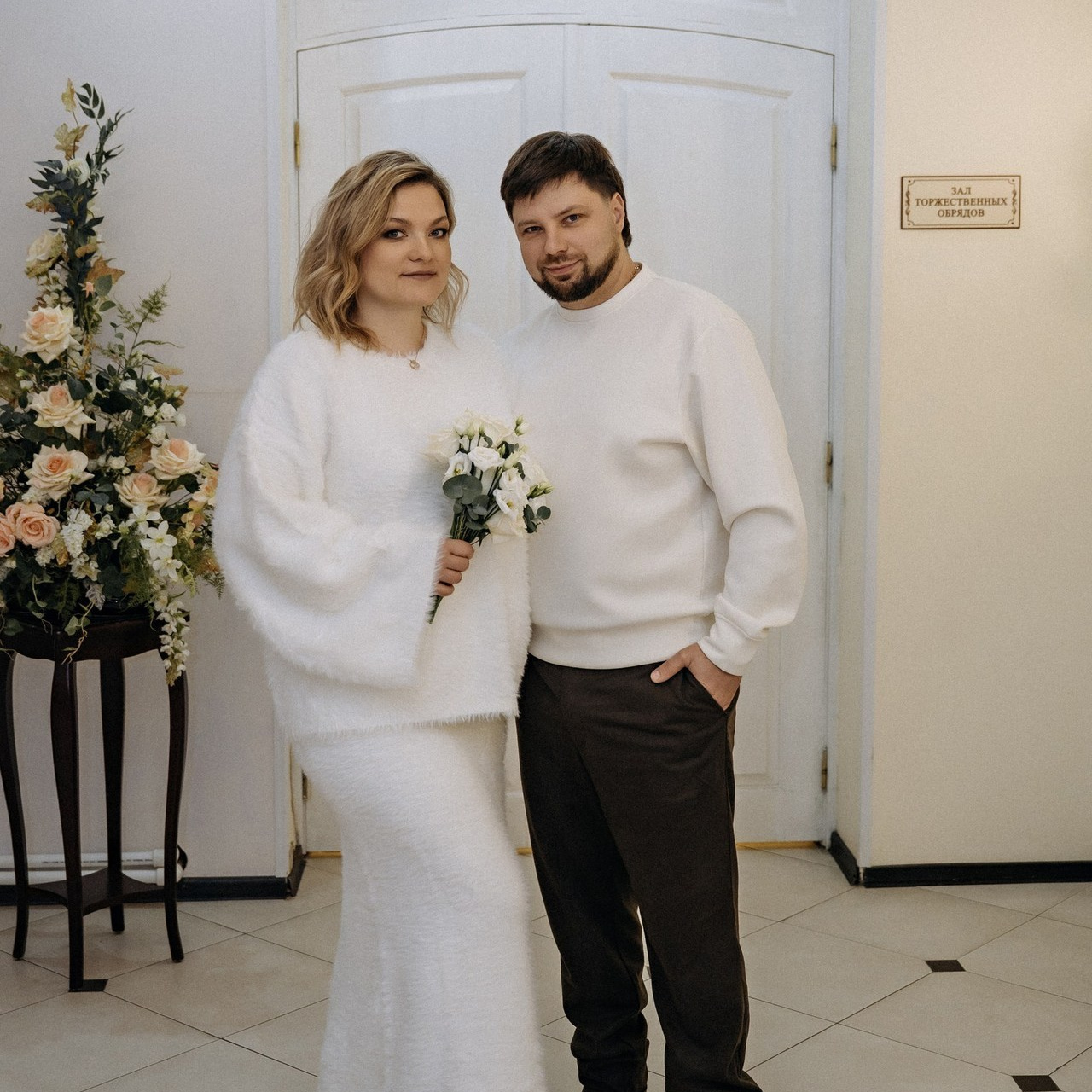 Отзывы. Главная