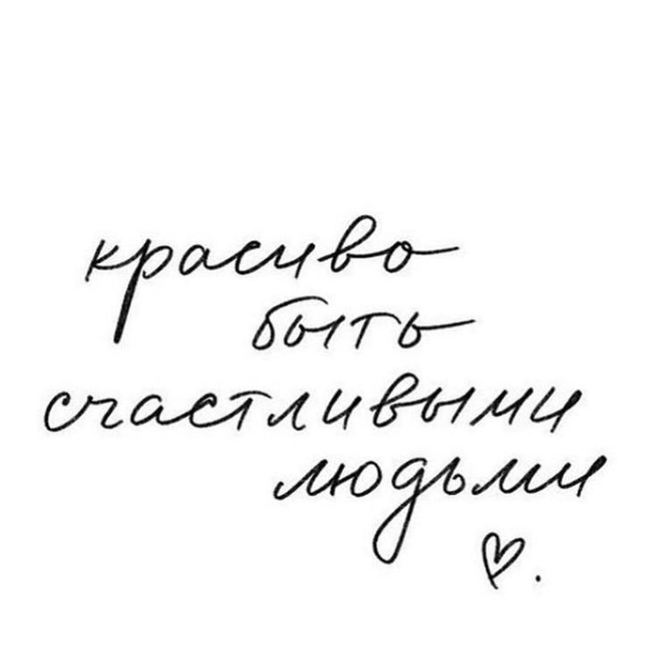 Отзывы. Свадебный и семейный фотограф в Воронеже и Черноземье Юлия Артеменко