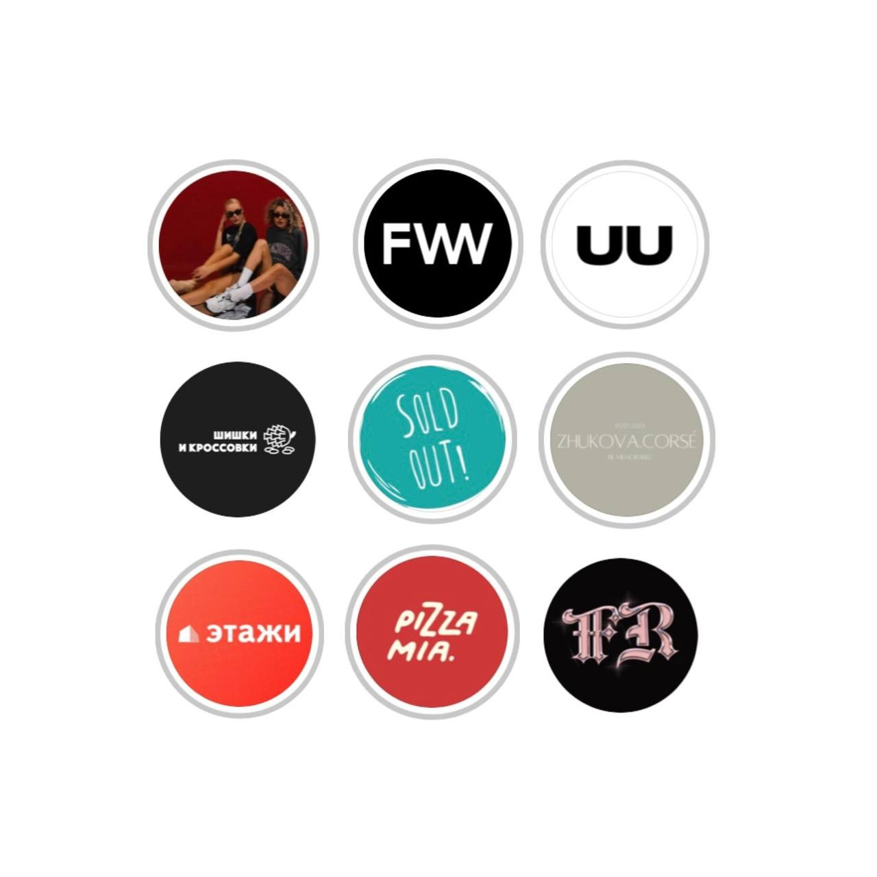 Отзывы. Your lerris