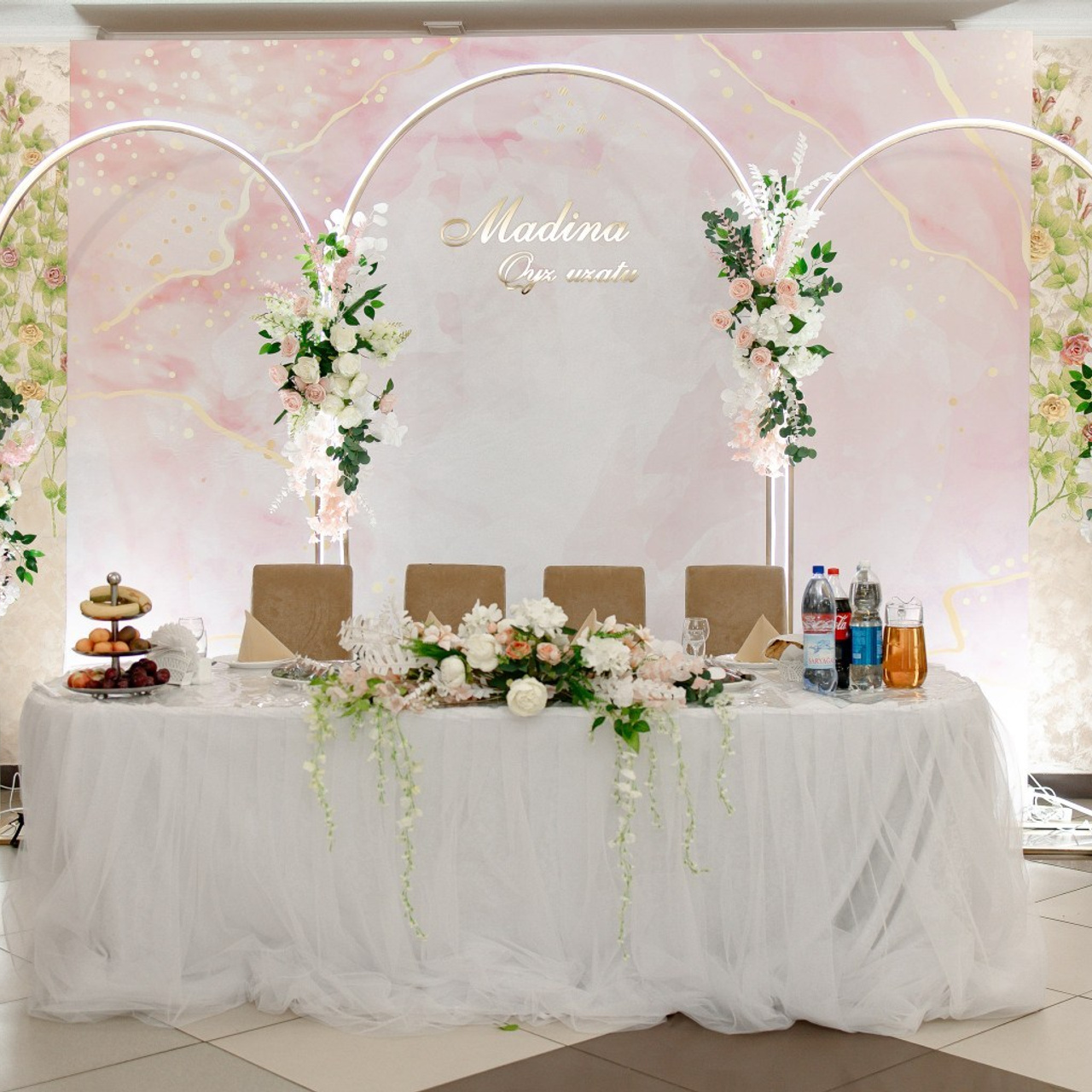 Отзывы. Диас Жамульдинов