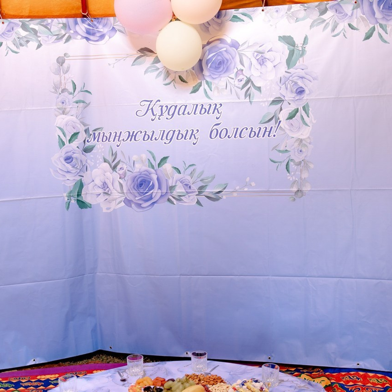 Отзывы. Диас Жамульдинов