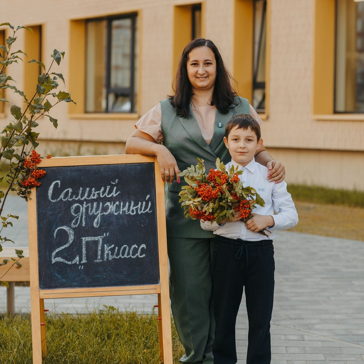 Отзывы. Фотограф. Москва.Бутово