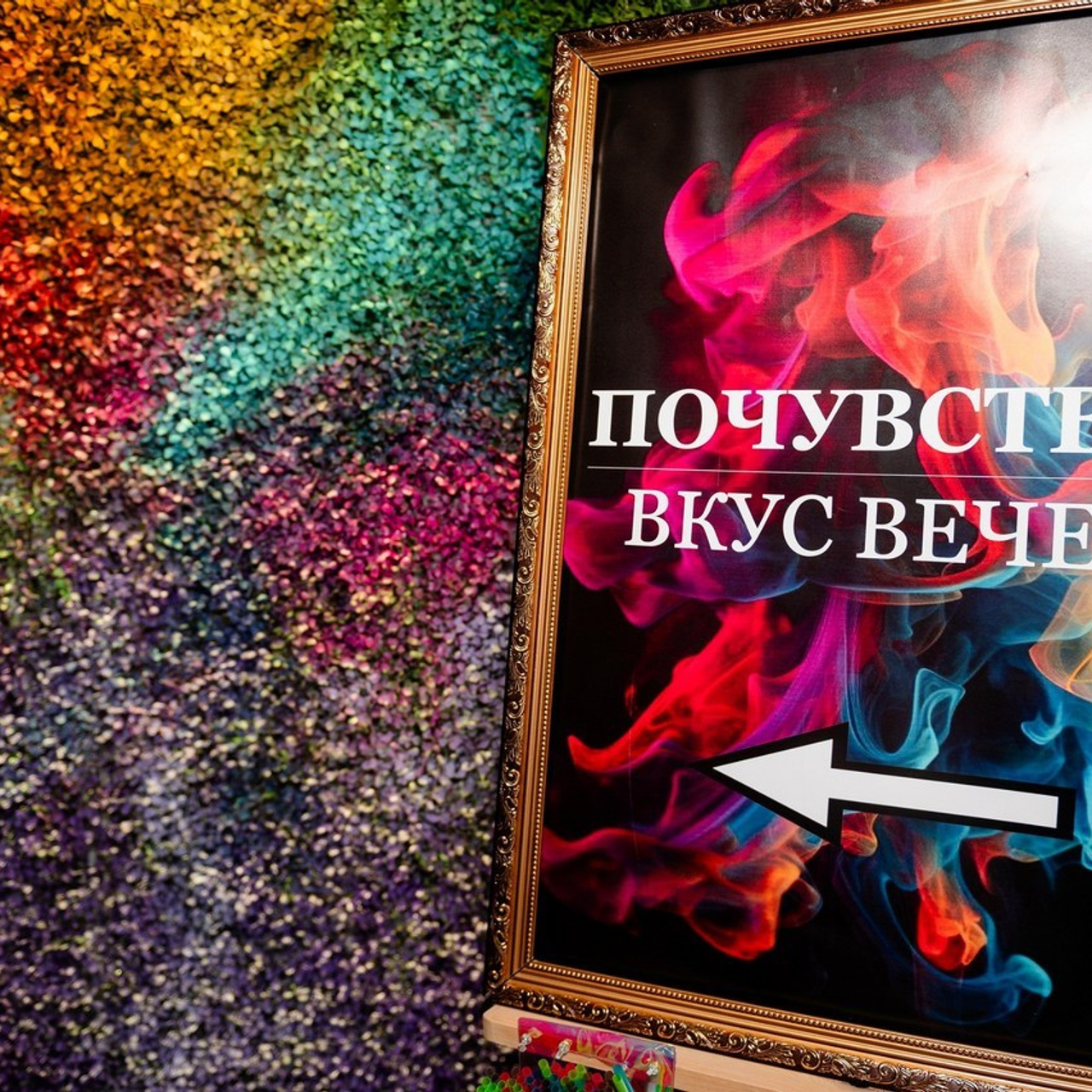 Отзывы. Zhulanovilya