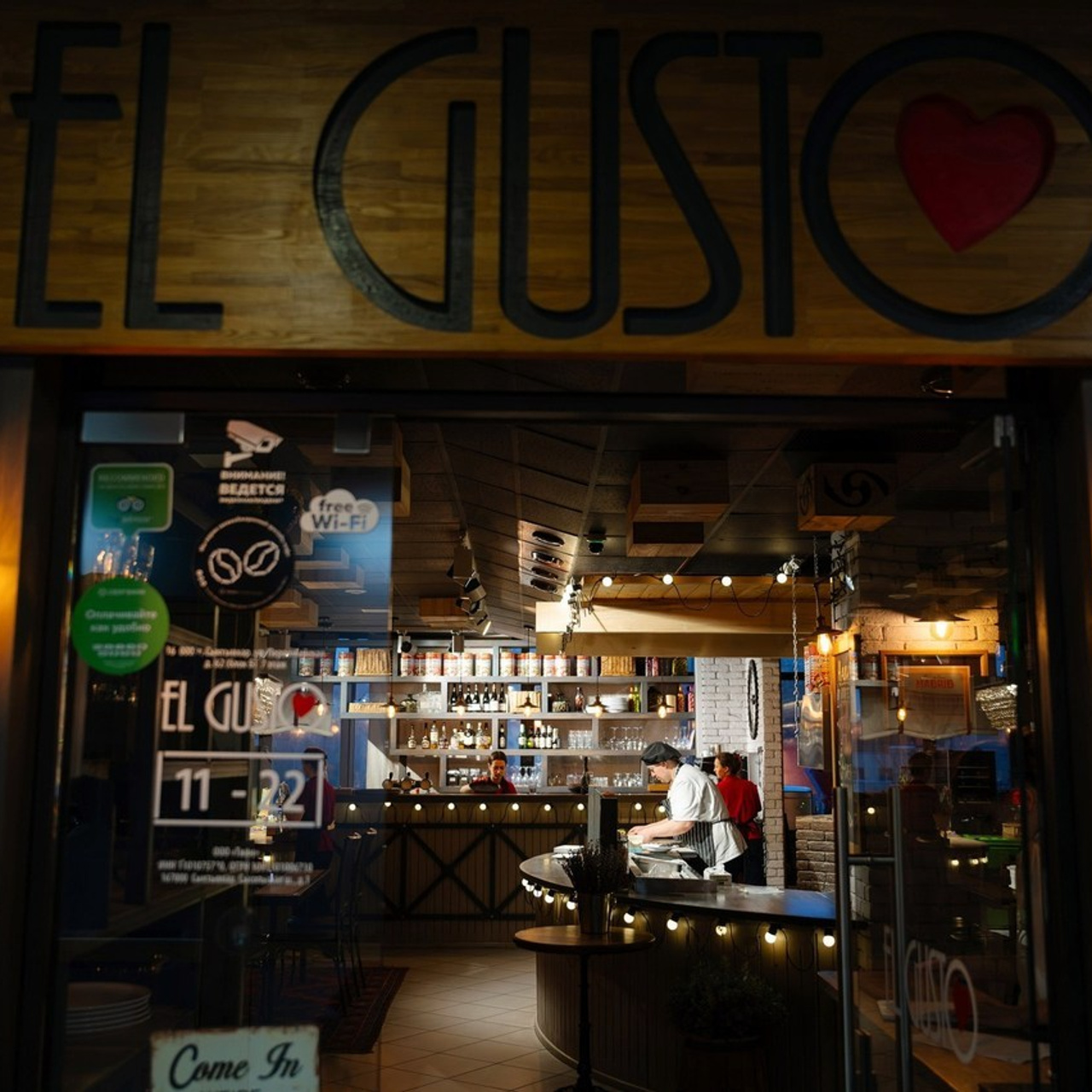 Отзывы. Zhulanovilya