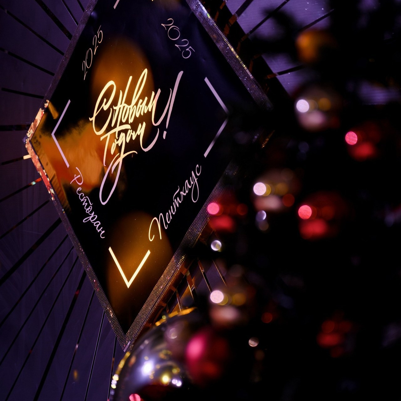 Отзывы. Zhulanovilya