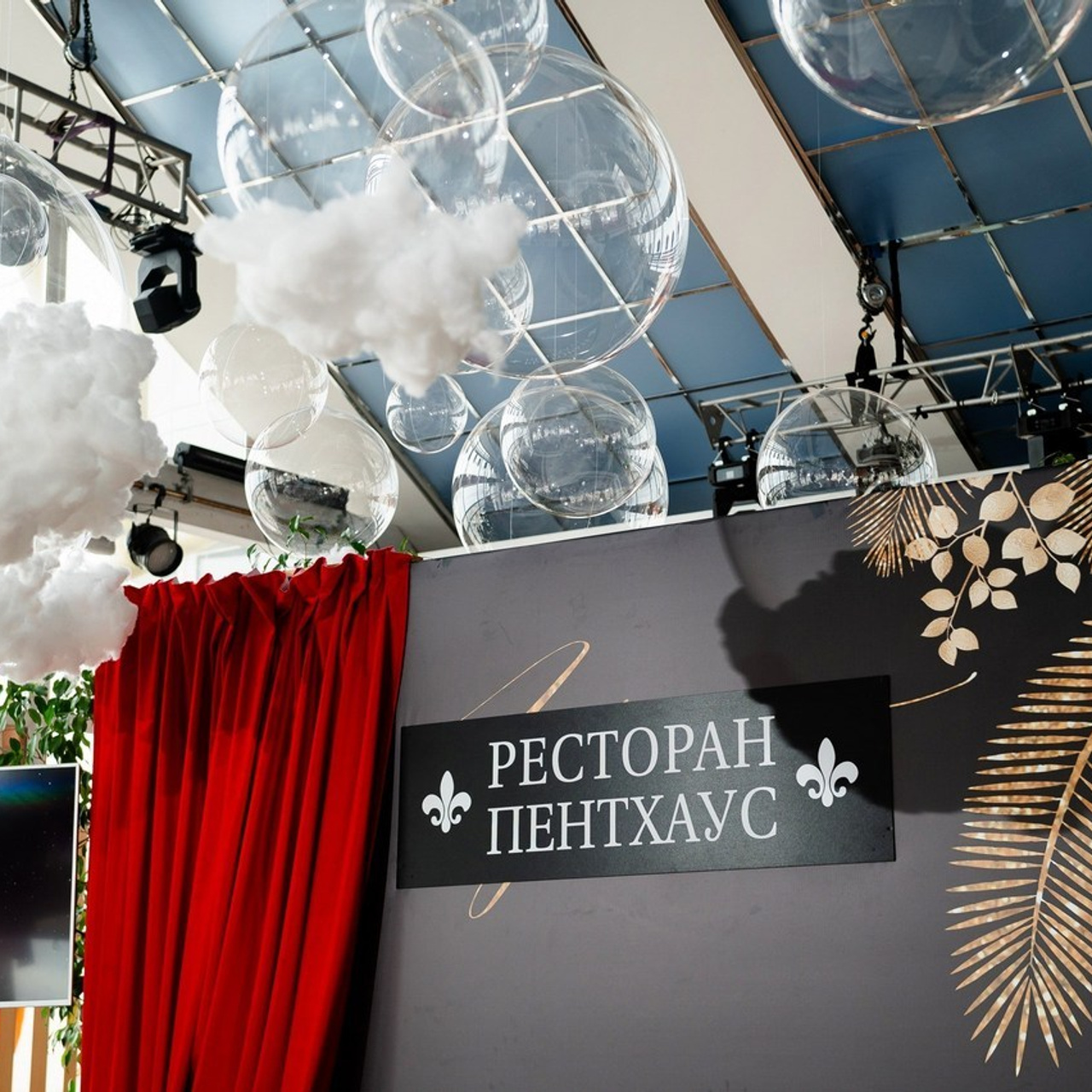 Отзывы. Zhulanovilya