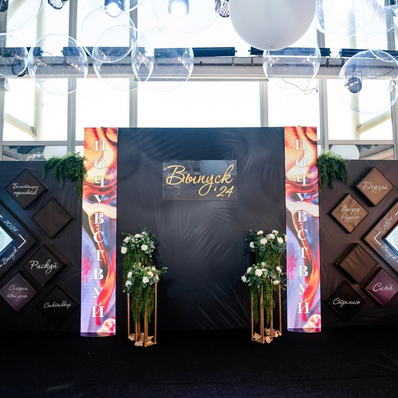 Отзывы. Zhulanovilya