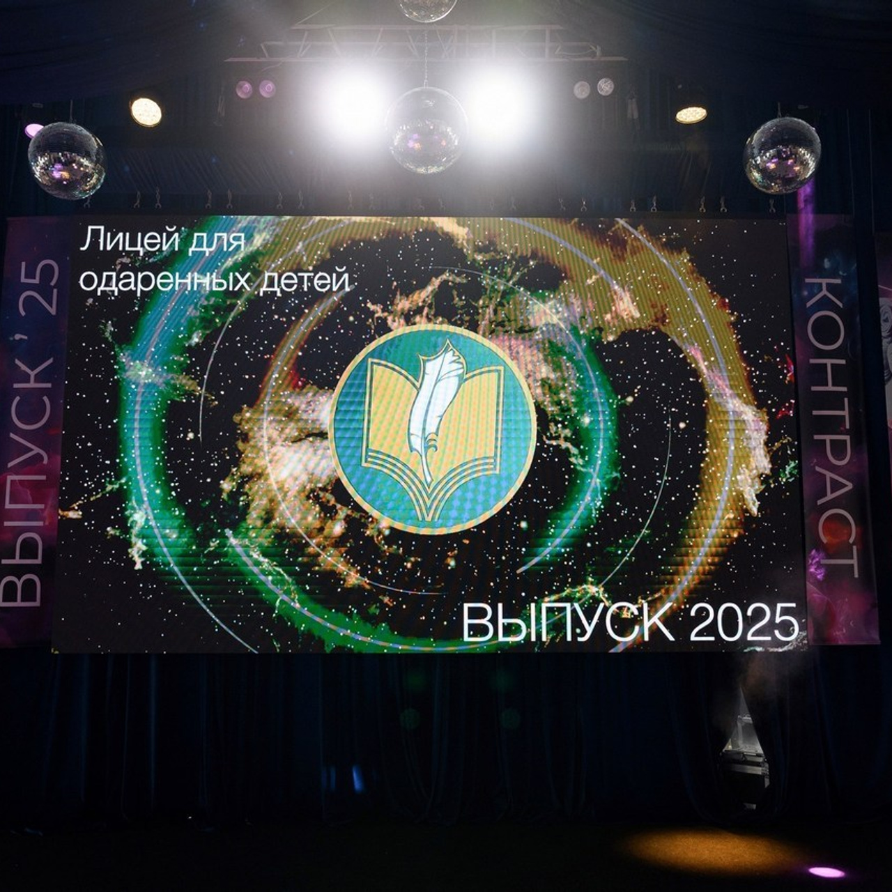 Отзывы. Zhulanovilya