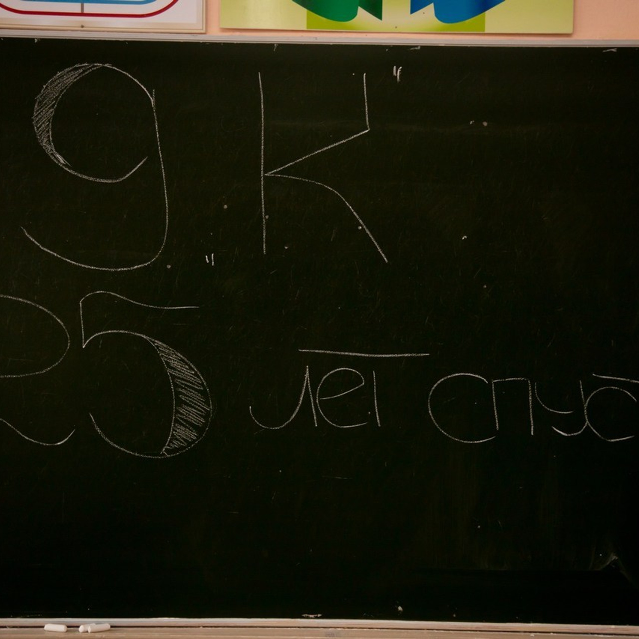 Отзывы. Свадебный и семейный фотограф в Минске Духович Татьяна