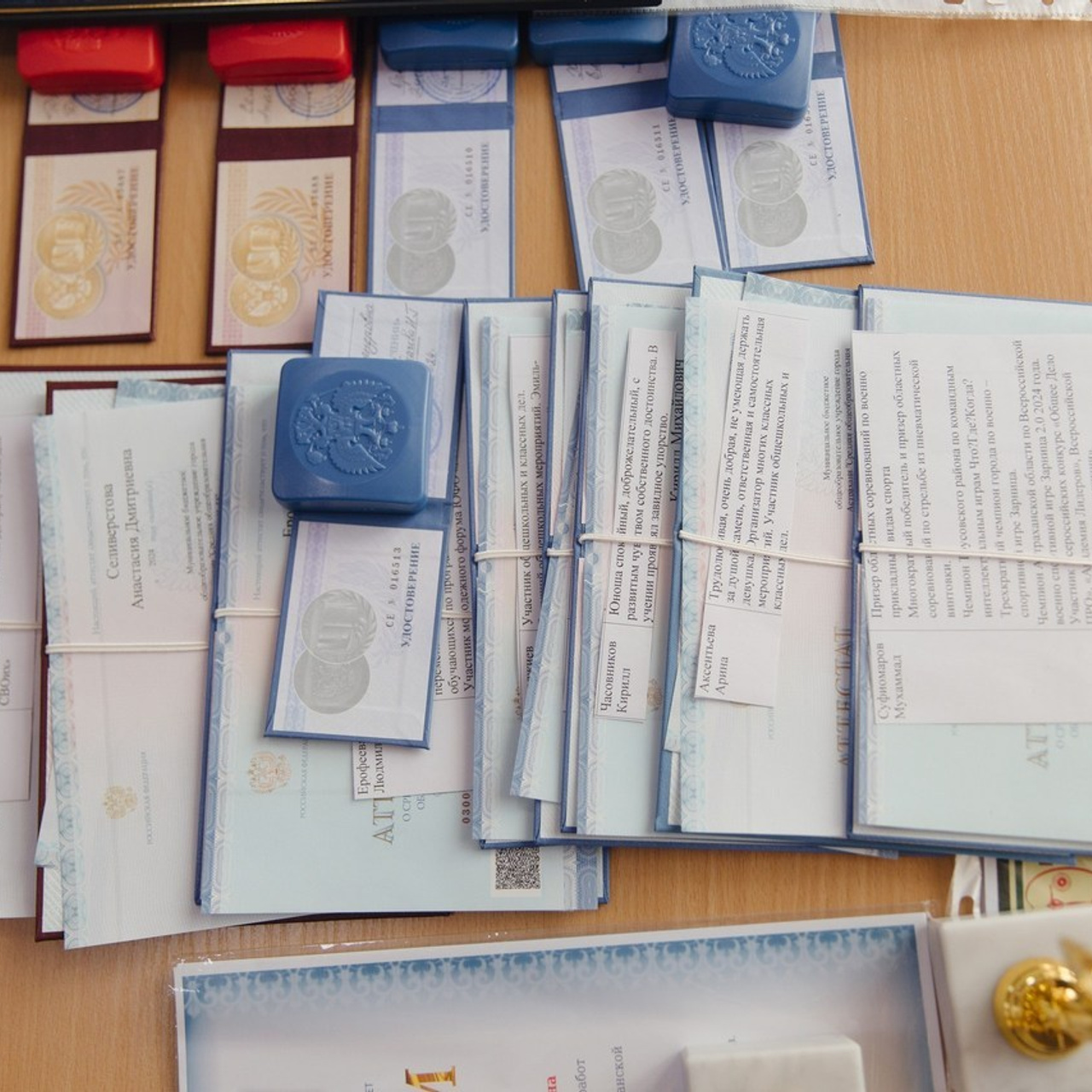 Отзывы. Свадебный фотограф в Астрахани