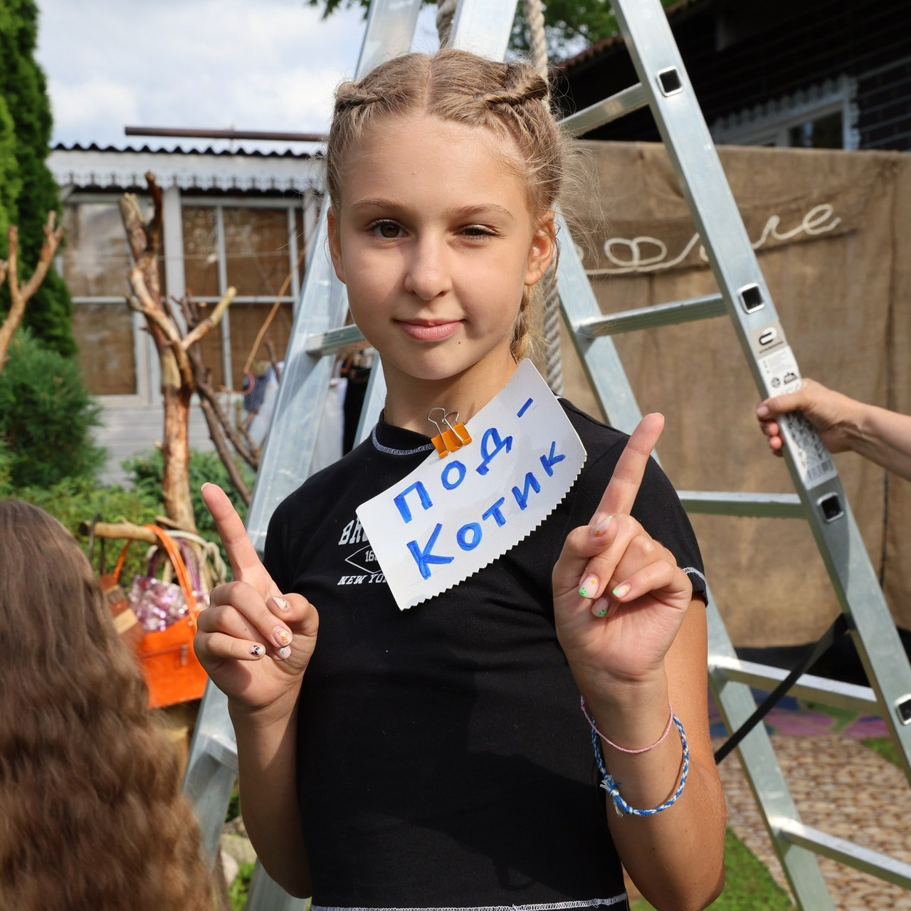 Отзывы. Свадебный и семейный фотограф в Санкт-Петербурге Лолита Евстифеева